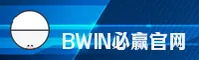 BWIN(BWIN)官方网站 · 胜负皆精彩 · G7H2